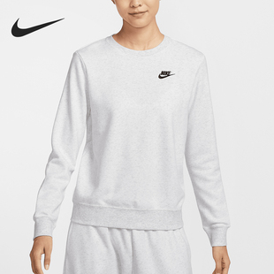 新款 Nike 耐克正品 秋季 051 女士薄绒运动针织休闲卫衣DQ5474