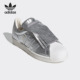 阿迪达斯正品 W女子经典 三叶草 Adidas SUPERSTAR 休闲鞋 FW8159