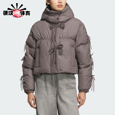 Adidas/阿迪达斯正品BOW PLAY DOWN女士时尚保暖运动羽绒服KC2609