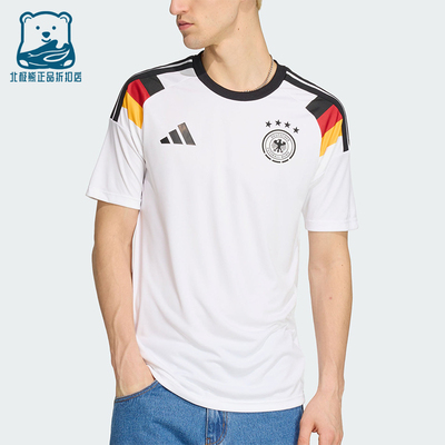 Adidas/阿迪达斯正品德国队新款男白黑色足球短袖球衣JZ4556