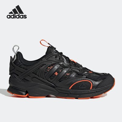 Adidas/阿迪达斯正品Spiritain 2000男女运动跑步鞋HQ4641