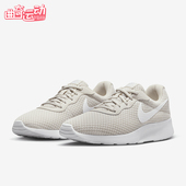 DJ6257 Nike 106 款 Tanjun女士减震低帮耐磨跑步鞋 耐克正品 春季