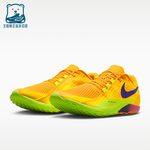 Nike/耐克正品Zoom Rival Waffle 7男士轻盈透气跑步鞋II7400-800