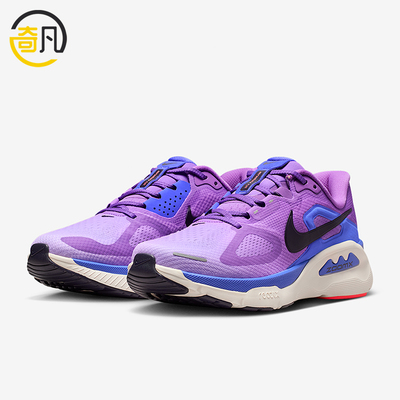 Nike/耐克正品Structure Plus女士耐磨减震系带跑步鞋HQ3049-502