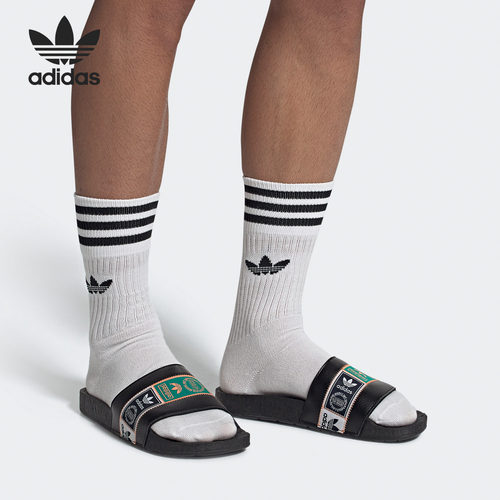 正品拖鞋Adidas/阿迪达斯