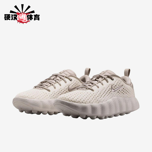 Nike/耐克正品Mind 002男士舒适贴合缓震训练鞋HQ4308-004