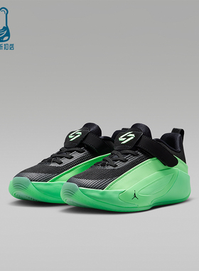 Nike/耐克正品JORDAN小童休闲低帮魔术贴耐磨篮球鞋IM5164-302