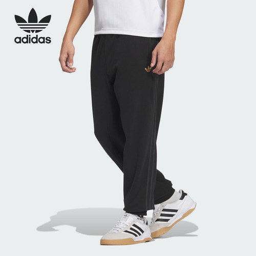 Adidas/阿迪达斯正品三叶草男士针织透气束脚运动裤JL8376