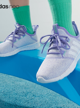 Adidas/阿迪达斯正品新款轻便透气大童运动跑步鞋GY6593