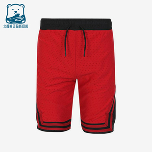 Nike/耐克正品JORDAN大童休闲运动网眼透气短裤JD2222007GS-002