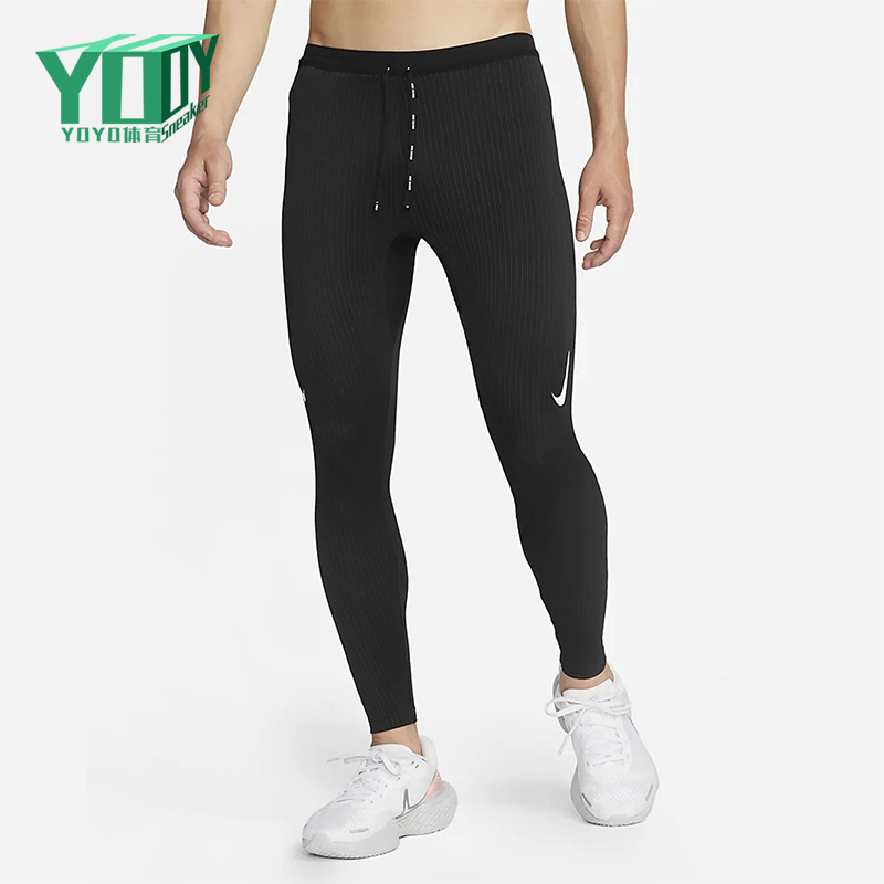 Nike/耐克正品2025秋季款男士跑步紧身运动健身长裤DM4614-011