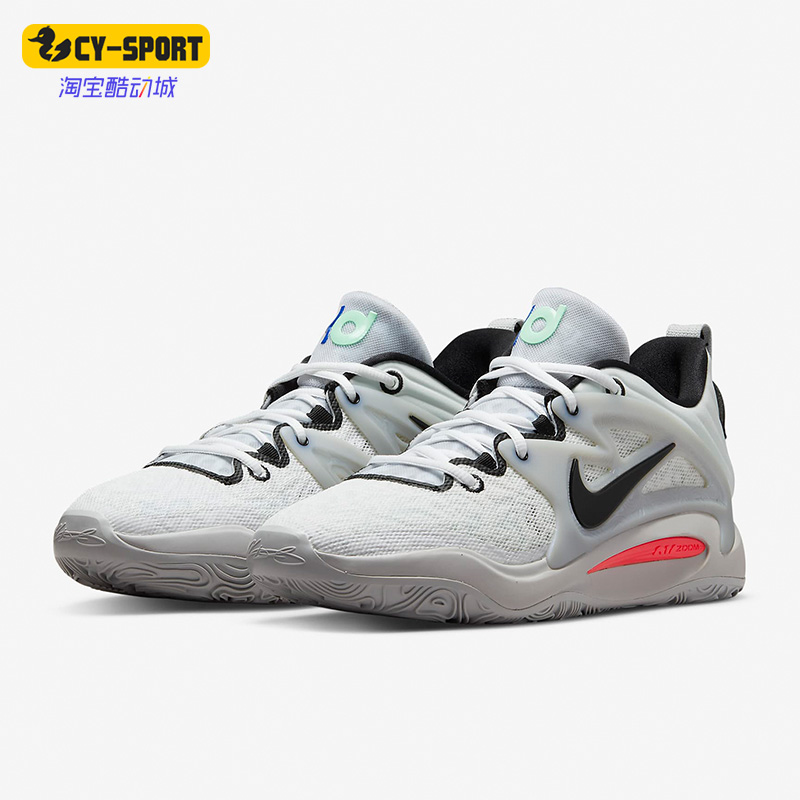 Nike/耐克正品KD15 EP Zoom杜兰特15代男女同款篮球鞋 DM1054-100