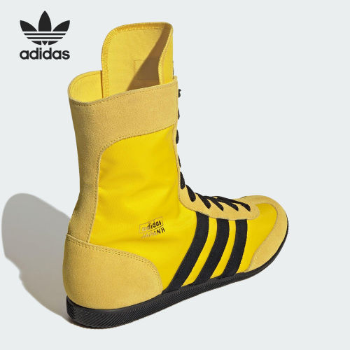 Adidas/阿迪达斯正品三叶草女士高帮薄底系带运动鞋JS4031
