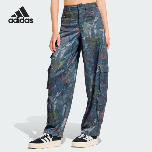 Adidas/阿迪达斯正品SAT CARGO PANTS女士经典宽松梭织长裤KE3741