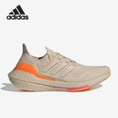 清仓 断码 38.5码 阿迪达斯女跑步鞋