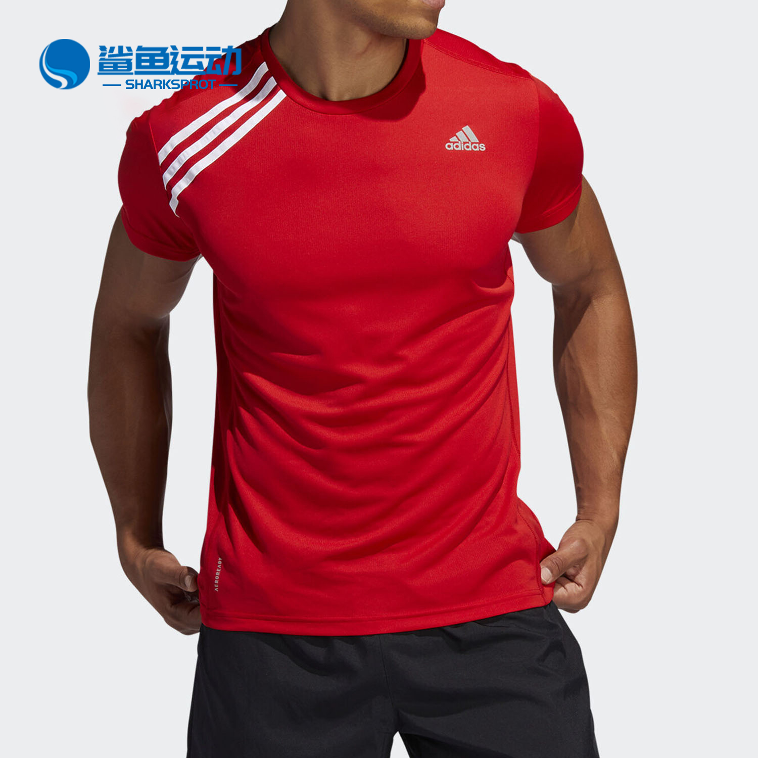 Adidas/阿迪达斯正品夏季新款运动衫速干跑步短袖T恤FK1589
