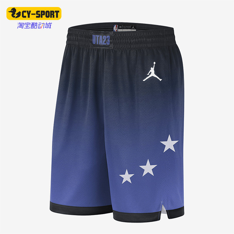 Nike/耐克正品春季新款印花收腰男子运动短裤DX6334-500,运动服/休闲服装,运动中长裤／短裤,淘宝优惠券,粉丝福利购,淘宝优惠卷