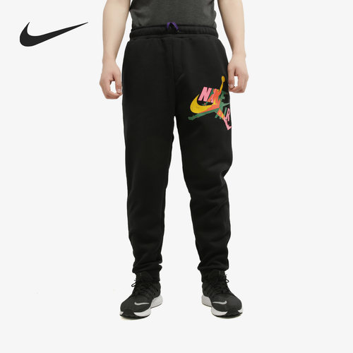 Nike/耐克正品当季新款JUMPMAN男子收口休闲运动长裤CU1559