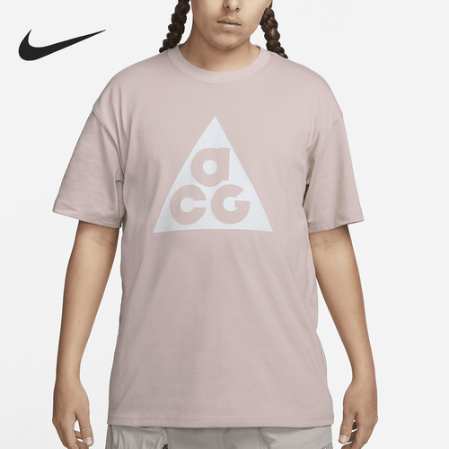 Nike/耐克正品ACG男士运动透气日常夏季短袖T恤DJ3644-601