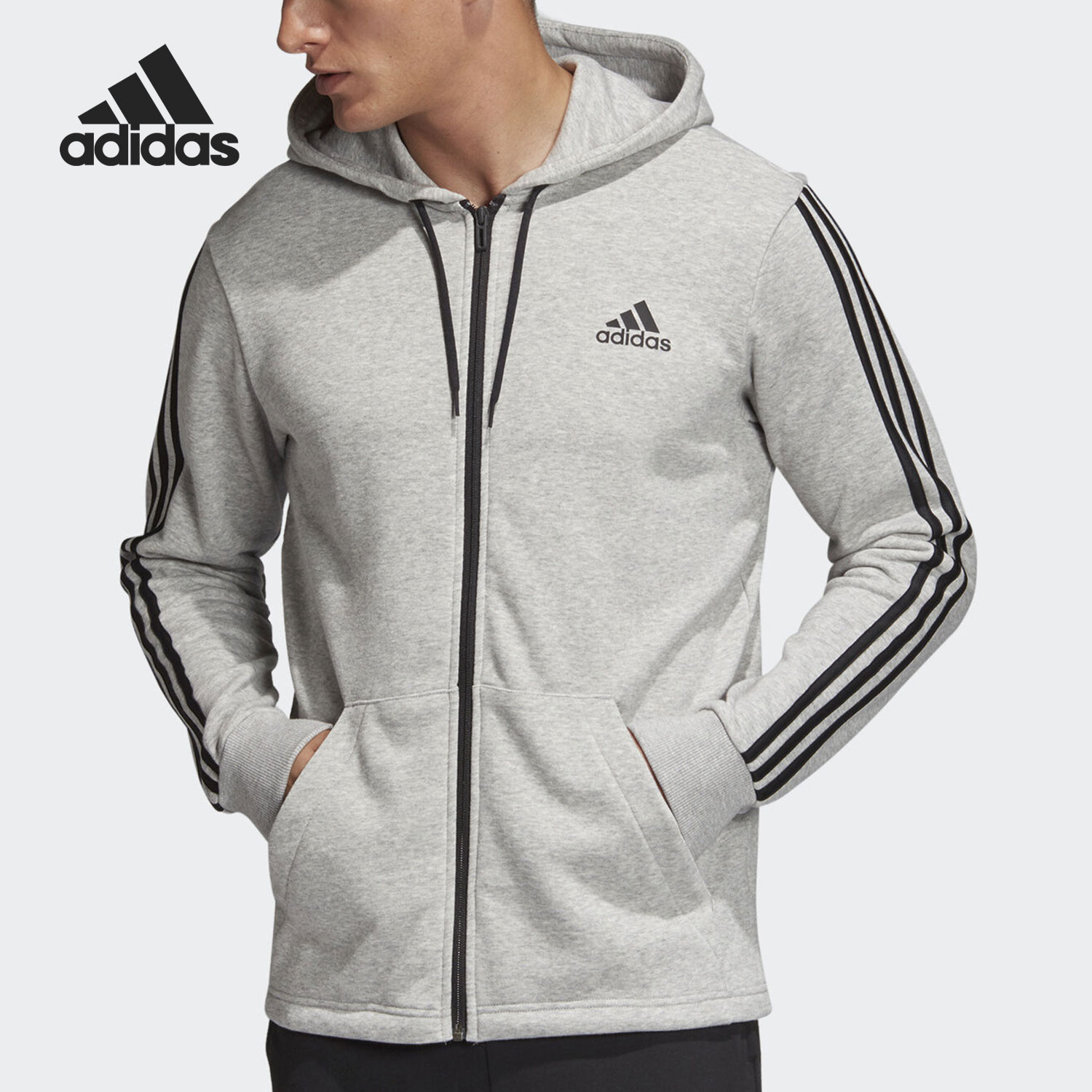 Adidas/阿迪达斯正品运动休闲男子连帽舒适宽松拉链外套 DQ1454