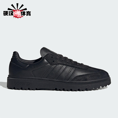 Adidas/阿迪达斯正品三叶草男女低帮系带经典耐磨运动鞋JQ9407