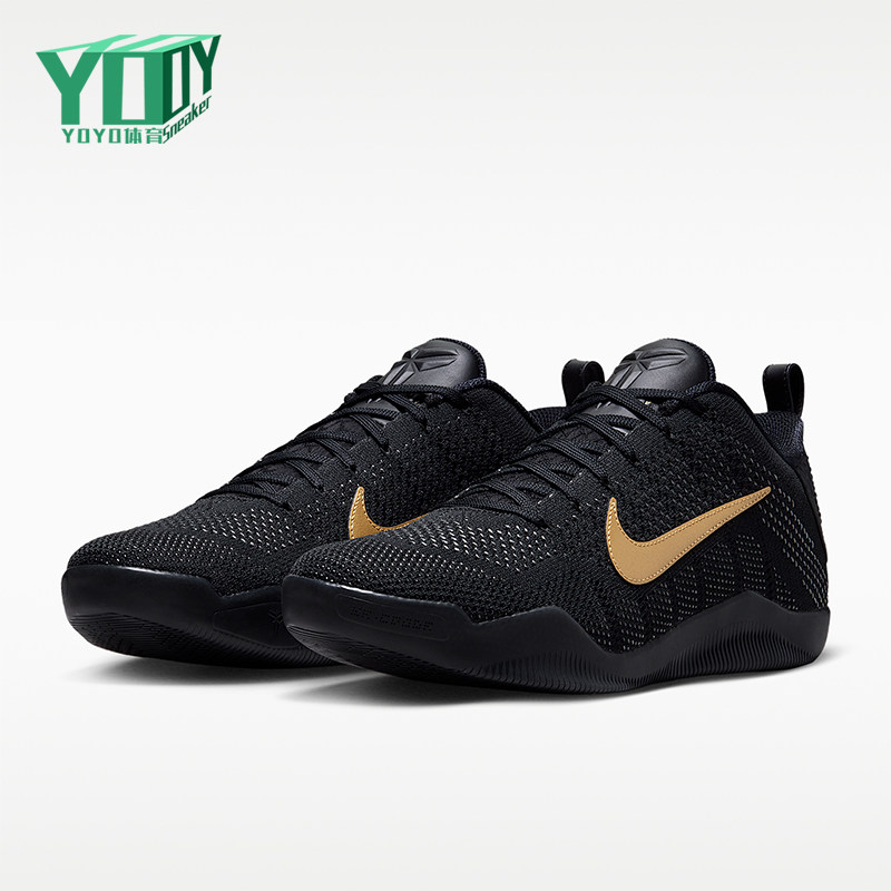 Nike/耐克正品KOBE科比1精英Protro新款男经典篮球鞋IM4260-001