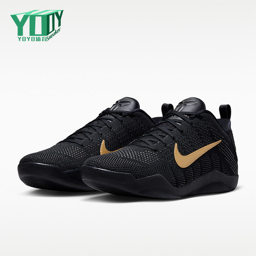 Nike/耐克正品KOBE科比1精英Protro新款男经典篮球鞋IM4260-001