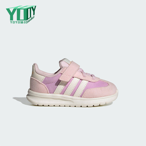 Adidas/阿迪达斯正品RUN70s 2.0轻便舒经典适低帮休闲鞋JS2315