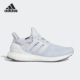 ULTRABOOST1.0女子透气运动跑步鞋 Adidas 阿迪达斯正品 HQ2196