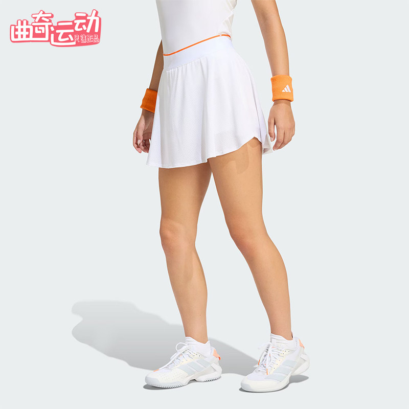 Adidas/阿迪达斯正品SKIRT PRO女士弹力时尚运动网球短裙KF6030,运动服/休闲服装,运动半身裙,淘宝优惠券,粉丝福利购,淘宝优惠卷