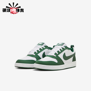 Nike/耐克正品Court Borough男女低帮耐磨休闲板鞋FM3440-131