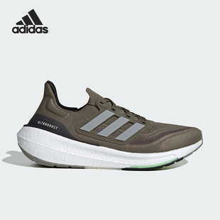 男女运动跑步鞋 Adidas IE3330 LIGHT ULTRABOOST 阿迪达斯 正品