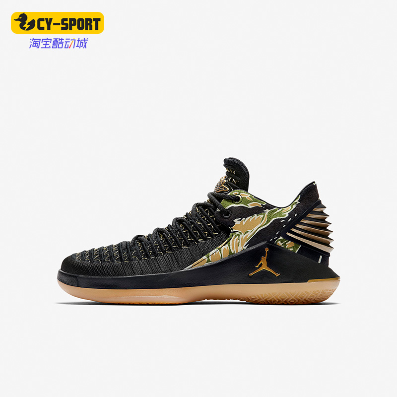 Nike/耐克正品Jordan XXX2 AJ32女子GS大童篮球鞋AA1257-021