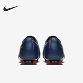 AO7540 Nike 440 男士 缓震低帮训练足球鞋 耐克正品 秋冬新款