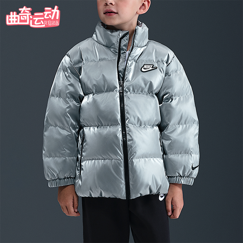 Nike/耐克正品冬季小童运动拉链时尚潮流经典羽绒服IQ2811-095