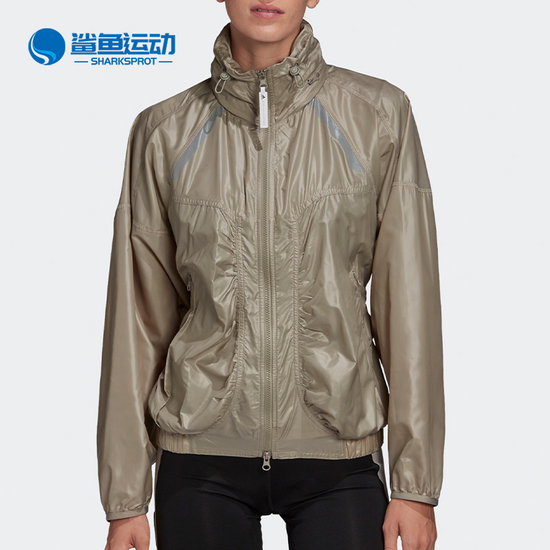 Adidas/阿迪达斯正品秋新款女子舒适运动训练夹克外套FK9687