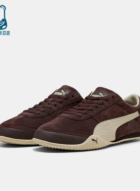 Puma/彪马正品2026女士意式复古薄底低帮经典系带休闲鞋404620-03