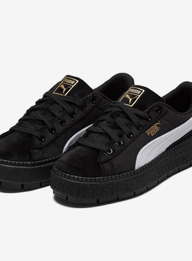 Puma/彪马正品Plaorm Trace女子轻便时尚休闲鞋372613-01