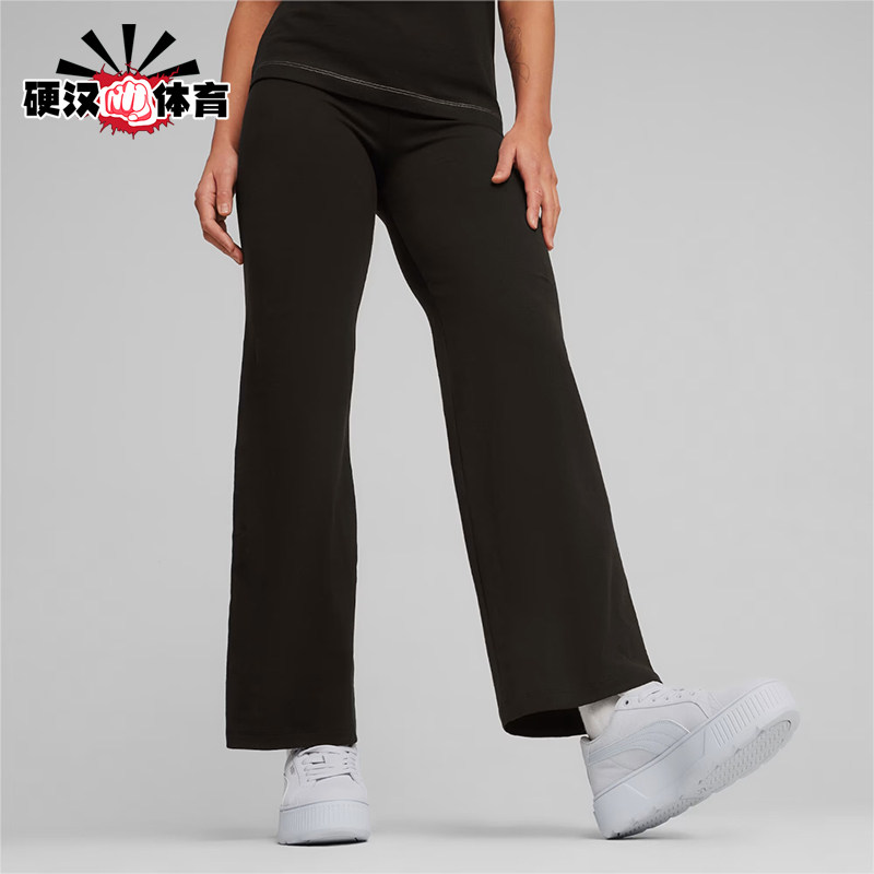 Puma/彪马正品女士简约直筒紧身透气时尚休闲长裤680405-01