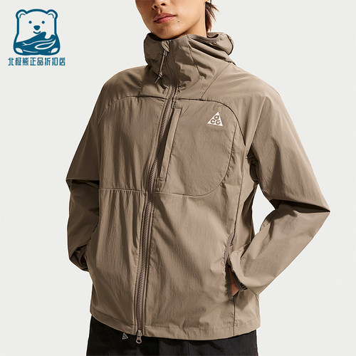 Nike/耐克正品ACG Five Towers 女士经典夹克防晒衣II1329-214