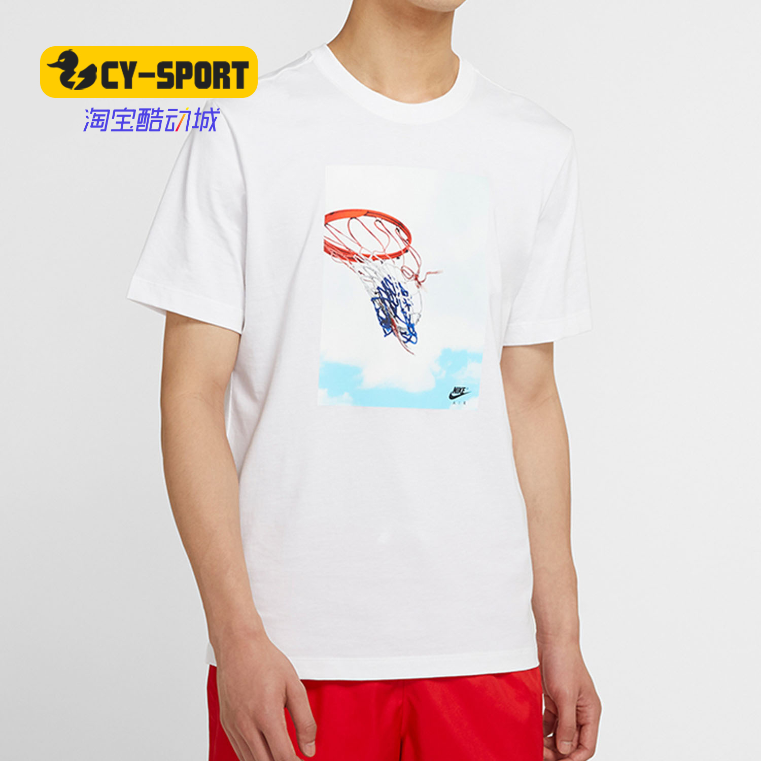 NIKE/耐克正品 夏季新款男子透气休闲运动型格短袖T恤 CK9514
