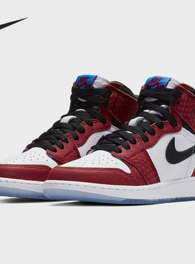 Nike/耐克正品当季新款大童高帮滑板鞋运动休闲鞋 575441-602