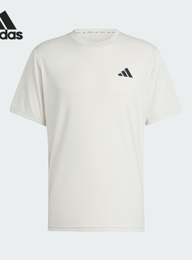 Adidas/阿迪达斯正品TR-ES FR NOV男士圆领训练短袖JC7736