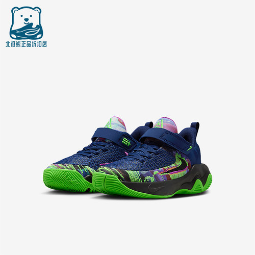 Nike/耐克正品Immortality 4小童低帮轻盈耐磨运动鞋II0660-400