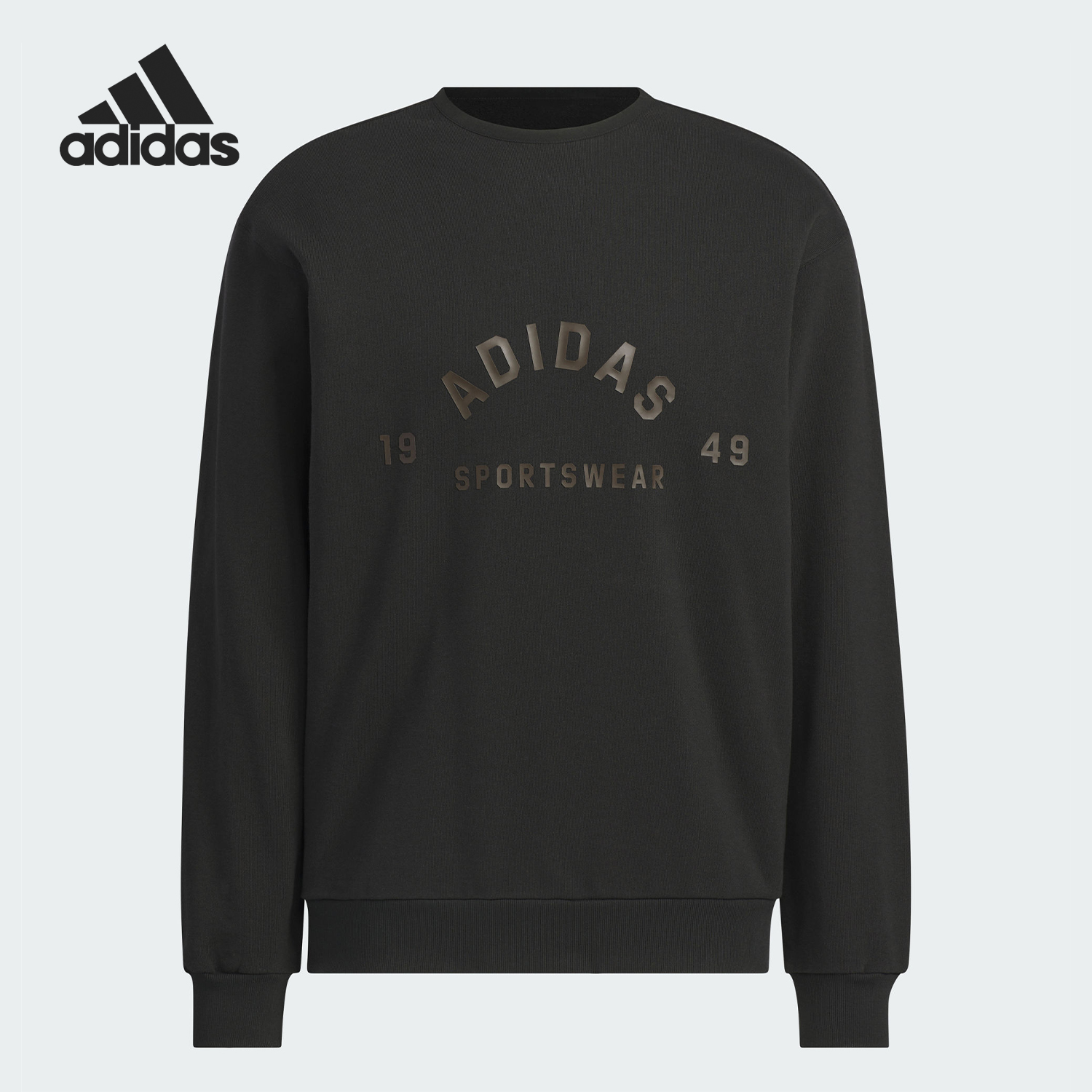 Adidas/阿迪达斯正品新款男士宽松长袖圆领卫衣套头衫JL6063