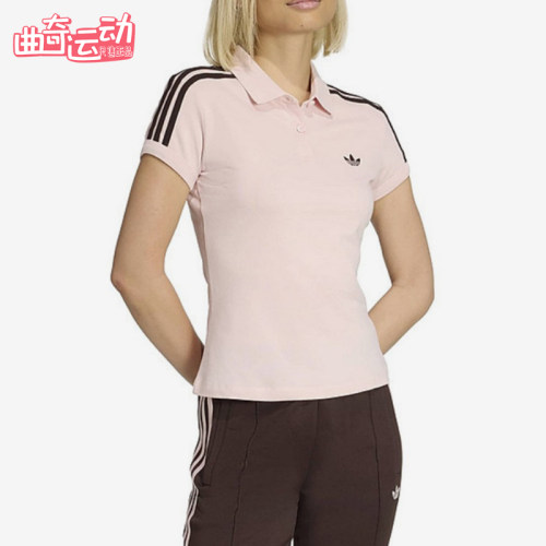 Adidas/阿迪达斯正品三叶草翻领条纹Polo衫女经典休闲短袖KD3699
