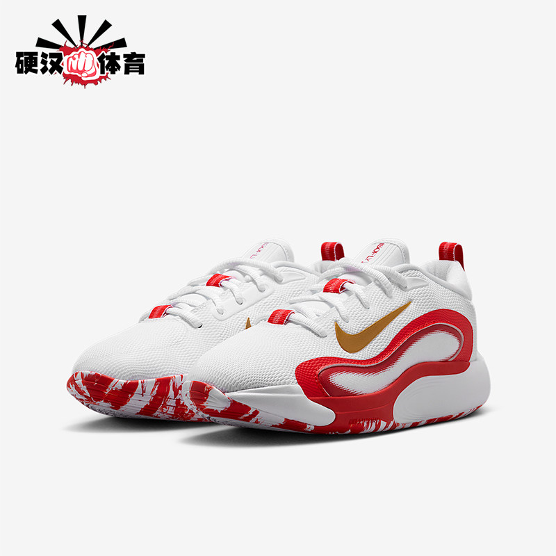 Nike/耐克正品2026春季款GS女子大童系带耐磨篮球鞋FN4384-102,童鞋/婴儿鞋/亲子鞋,运动鞋,淘宝优惠券,粉丝福利购,淘宝优惠卷