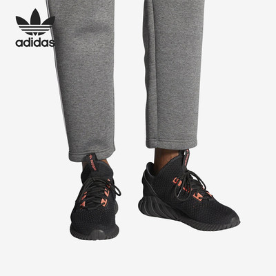 Adidas阿迪达斯正品Tubular男款低帮耐磨透气生活休闲鞋CG5509