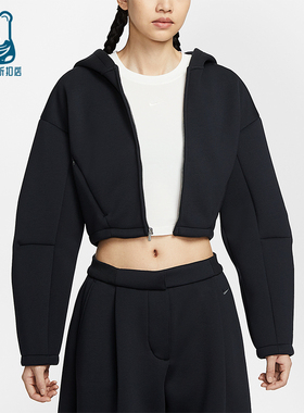 Nike/耐克正品Sportswear女士运动连帽短款时尚夹克HV2077-010