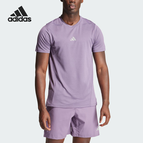 Adidas/阿迪达斯正品夏季新款男士宽松透气圆领短袖T恤IS3744